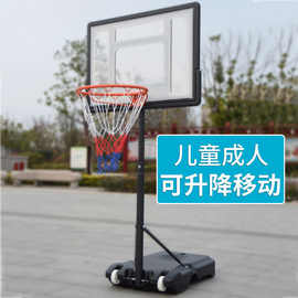 哪里可以买到活性炭_篮球架哪里可以买到_篮球脚步训练架