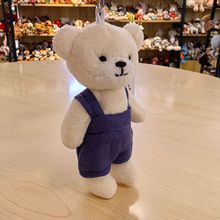 关节熊挂件四关节泰迪熊毛绒玩具青岛外贸厂家图样定制日韩玩偶
