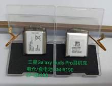 适用于三星SM-R190,SM-R890,R730,R170,R382手表电池