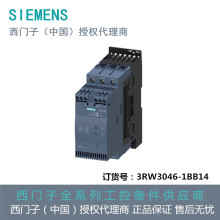 3RW3046-1BB14西门子 软起动器 S3 80 A，45 kW/400 V螺钉端子