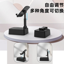 跨境热销桌面蓝牙手机支架音箱，便携式充电看剧直播手机支架