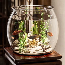 圆形塑料小鱼缸一体成型仿玻璃防摔耐摔不坏客厅小型桌面生态缸唐