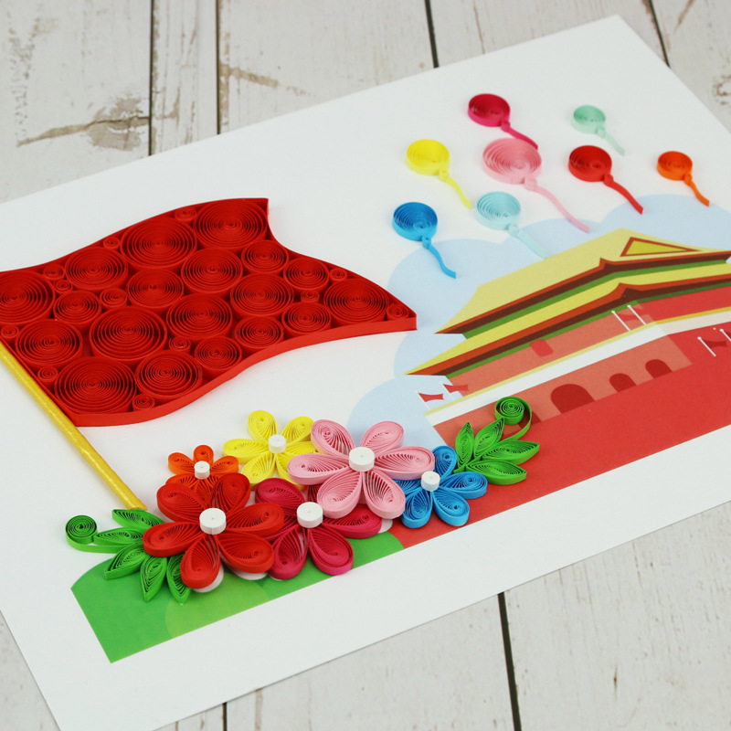 主题手工衍纸材料包套装爱我中华亲子diy学生作业创意红色文化活