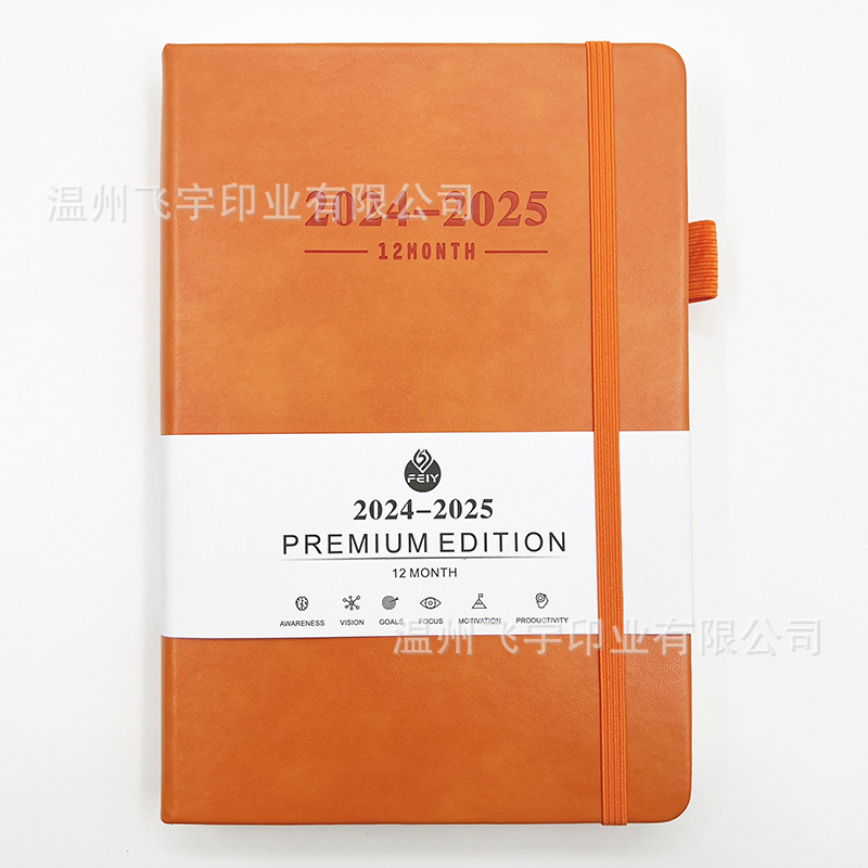 Cross-Border 2020-2025 English Year Mid-Book 365 Days Daily Office Notebook A5 Schedule Book Notebook Spot