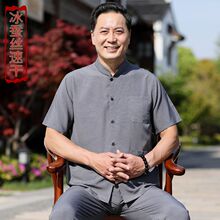 夏薄款老人衣服男爷爷中老年宽松爸爸装冰丝短袖套装中国风唐装男