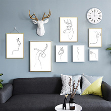 一笔画抽象人物线条客厅装饰画现代简约沙发背景墙落地画玄关挂画