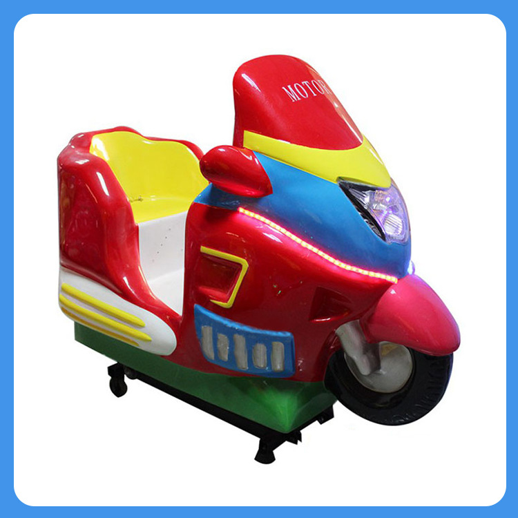 儿童投币马车摇摆机 厂批发儿童乐园版摩托车摇摇车