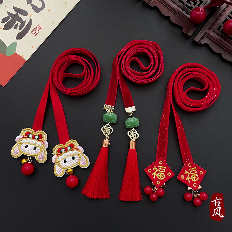 Girls' New Year Braided Hair Band Headdress for Han Chinese Clothing Children's New Year Red Headband Hair Accessories New Year Greeting Ancient Style Tassel Hair Rope