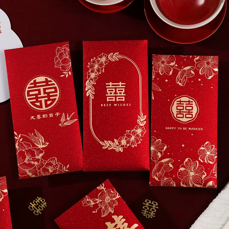 结婚红包千元百元喜字小号迷你利是封堵门改口万元腰封婚礼红包袋