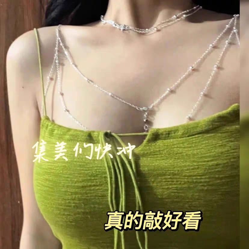 Pure Desire Style Necklace for Women Ins Minority All-Match Light Luxury Hot Girl Style New Chest Necklace Body Chains Sexy Sling Accessories