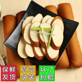 东北素鸡卷五香豆腐干真空袋装手工豆腐卷凉拌即食豆肠素食豆制品