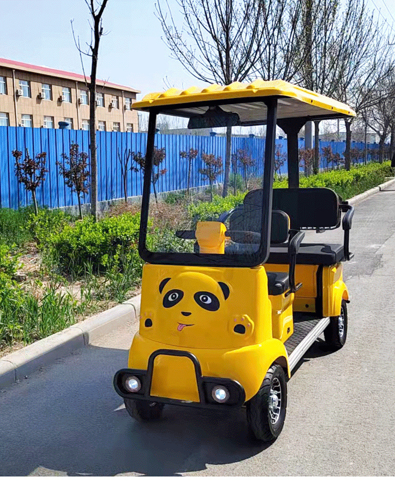 小巴士熊猫款电动四轮车景点观光车助力电瓶车电磁刹车