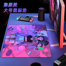 二次元漫画桌垫 新款鼠标垫电脑垫 超大禁欲滑鼠垫电竞游戏办公桌