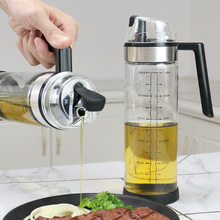 玻璃油壶防漏油罐自动开合油壸重力油瓶家用厨房酱油醋瓶装油容器