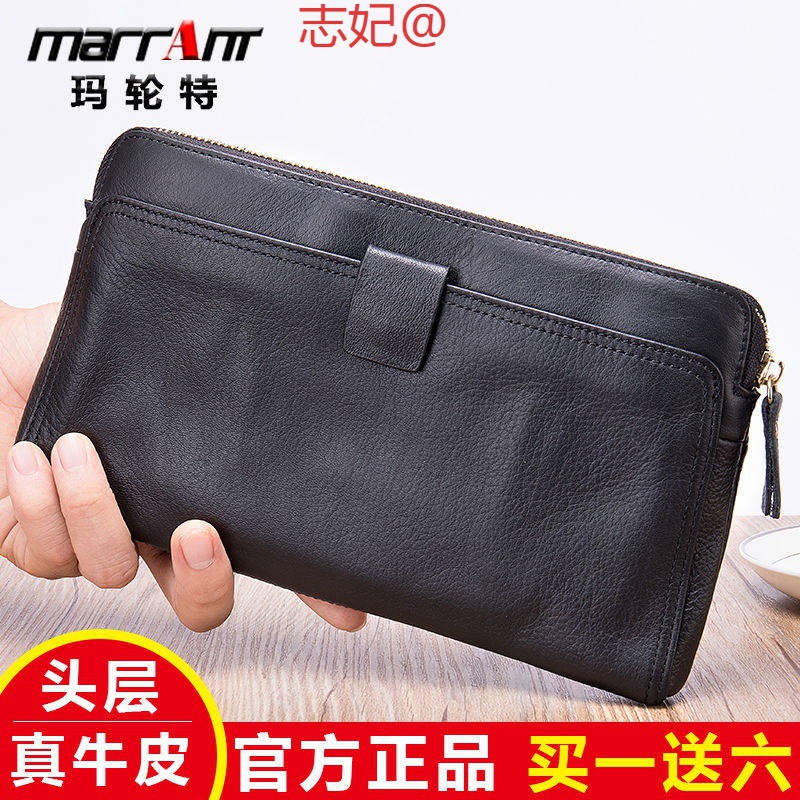 买一送六真皮钱包男款手拿包长款男士高档手包清仓零钱包潮代发
