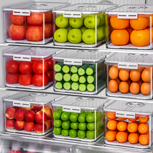 日本冰箱收纳盒保鲜盒食品级盒子密封整理神器水果冷冻专用储罗国