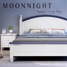 北欧白色全实木床现代简约奶油风格1.8米双人床1.5主卧公主美式床