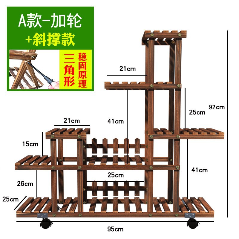 客厅实木质花架子多层室内阳台落地花盆架多肉黄金葛装饰置物架家