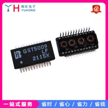 现货供应BOTHHAND  GST5009LF SOP-24 全新网络滤波器