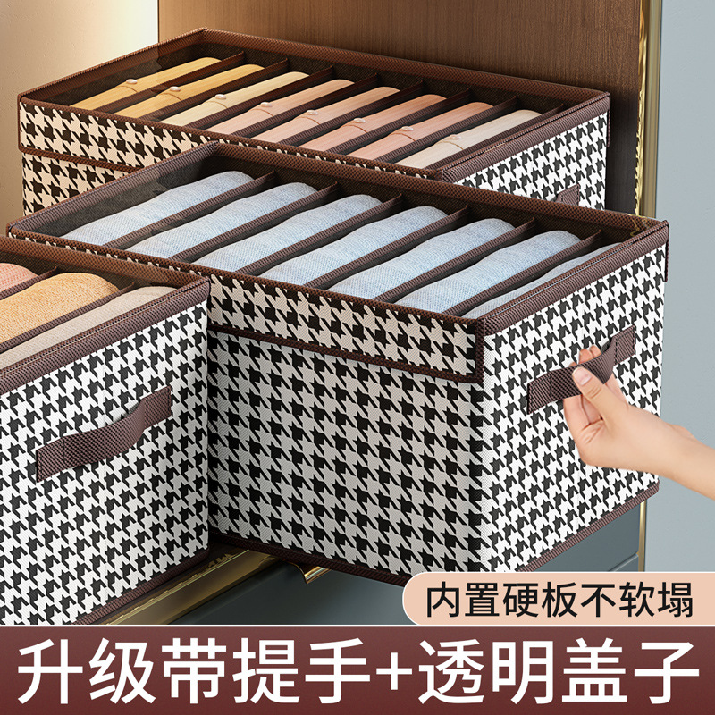 New Pants Storage Gadget Separated Sweater Jeans Finishing Box Wardrobe Foldable Compartment Clothes Storage Box