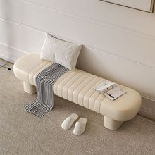 网红卧室床尾沙发长凳现代床前沙发凳长条换鞋凳床凳床榻小沙发