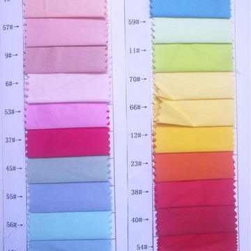 家纺厂家批发60支贡缎面料 纯棉床上用品素色布料 全棉染色宽幅布