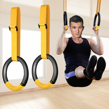 健身吊环家用成人引体向上室内单杠拉环脊椎牵引拉伸运动器材圆汗