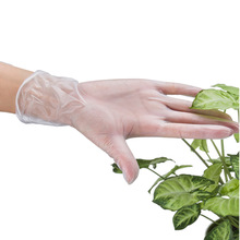 家务耐用透明一次性美甲美容乳胶丁腈丁晴手指套PVC手套食品级