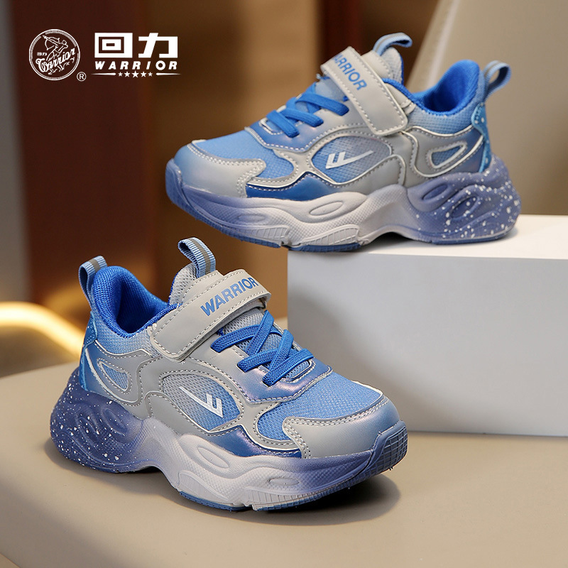 回力童鞋儿童运动鞋2024春季新款中大童休闲男童女童小白鞋a157t