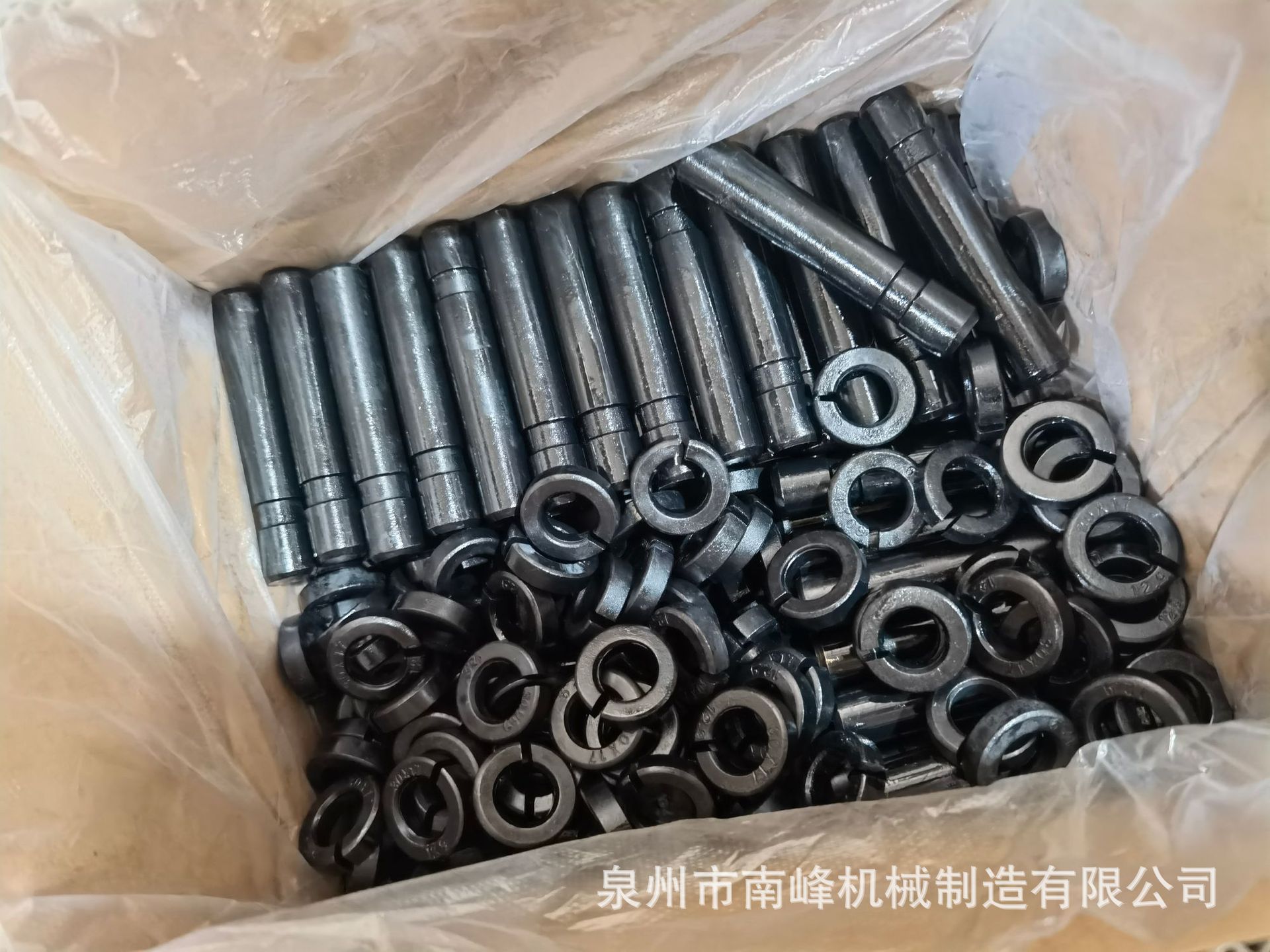 挖掘机斗齿销子牙销三一日立卡特徐工铲车耐磨易拆齿根肖子