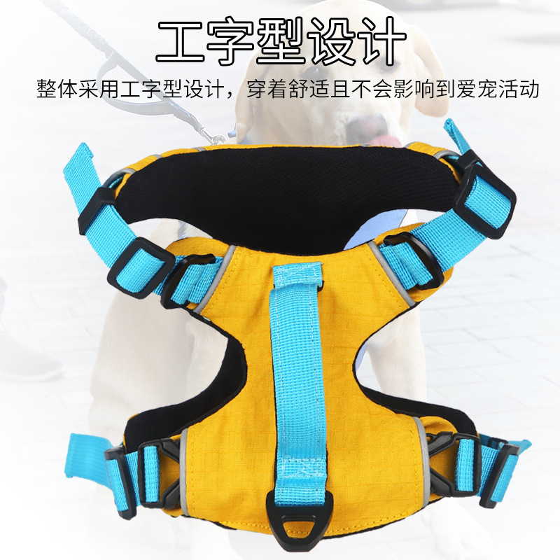Dog Vest Chest and Back I-Shaped Traction Strap Small Medium and Large Dog Outdoor Yo-Dog Pet Supplies Set