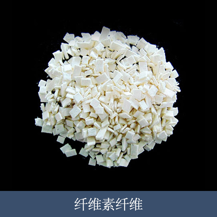 rimix100纤维素纤维 木质素片状纤维 植物木质素纤维 木质素抗裂