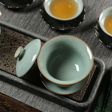 青瓷三才盖碗茶杯大号家用复古泡茶功夫茶具龙泉哥窑冰裂陶瓷单个