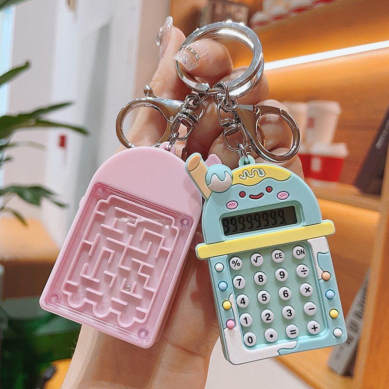 Creative Milk Tea Cup Calculator Keychain Exquisite Car Key Chain Students' School Bag Pendant Claw Machine Gift Wholesale