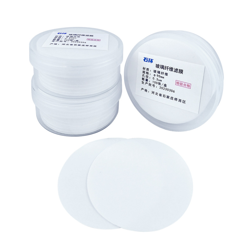 石英纤维滤膜