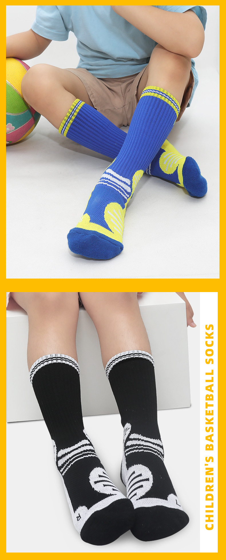秋冬儿童中筒篮球袜小学生防滑加厚毛巾底长款运动袜童款袜子批发