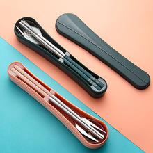不锈钢餐具套装学生上班族叉勺筷盒装户外旅行便捷携带餐具套装