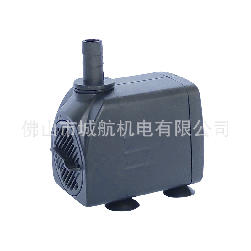 Fish Tank Fountain Small Water Pump Air Cooler Pump Spray Fan Water Pump Cooling Miniature Water Pump Ultra-Quiet Pump