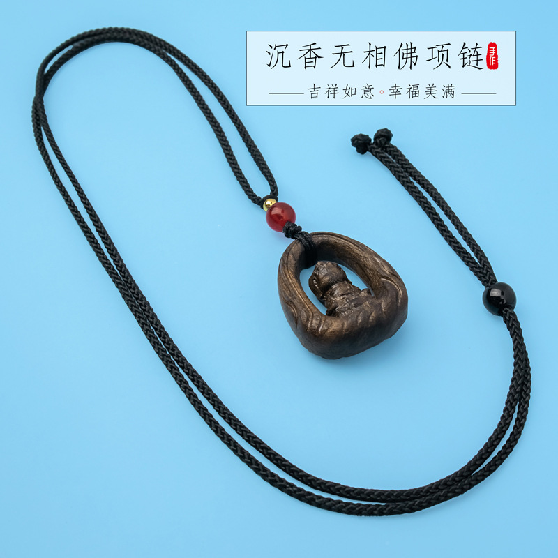 沉香无相佛吊坠项坠 女款木质文玩项链锁骨链编织毛衣链货源 批发
