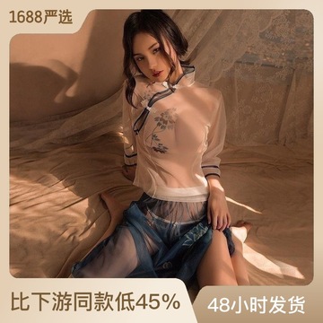 情趣内衣国潮女装透视印花旗袍制服诱惑民国风学生装性感睡裙2220