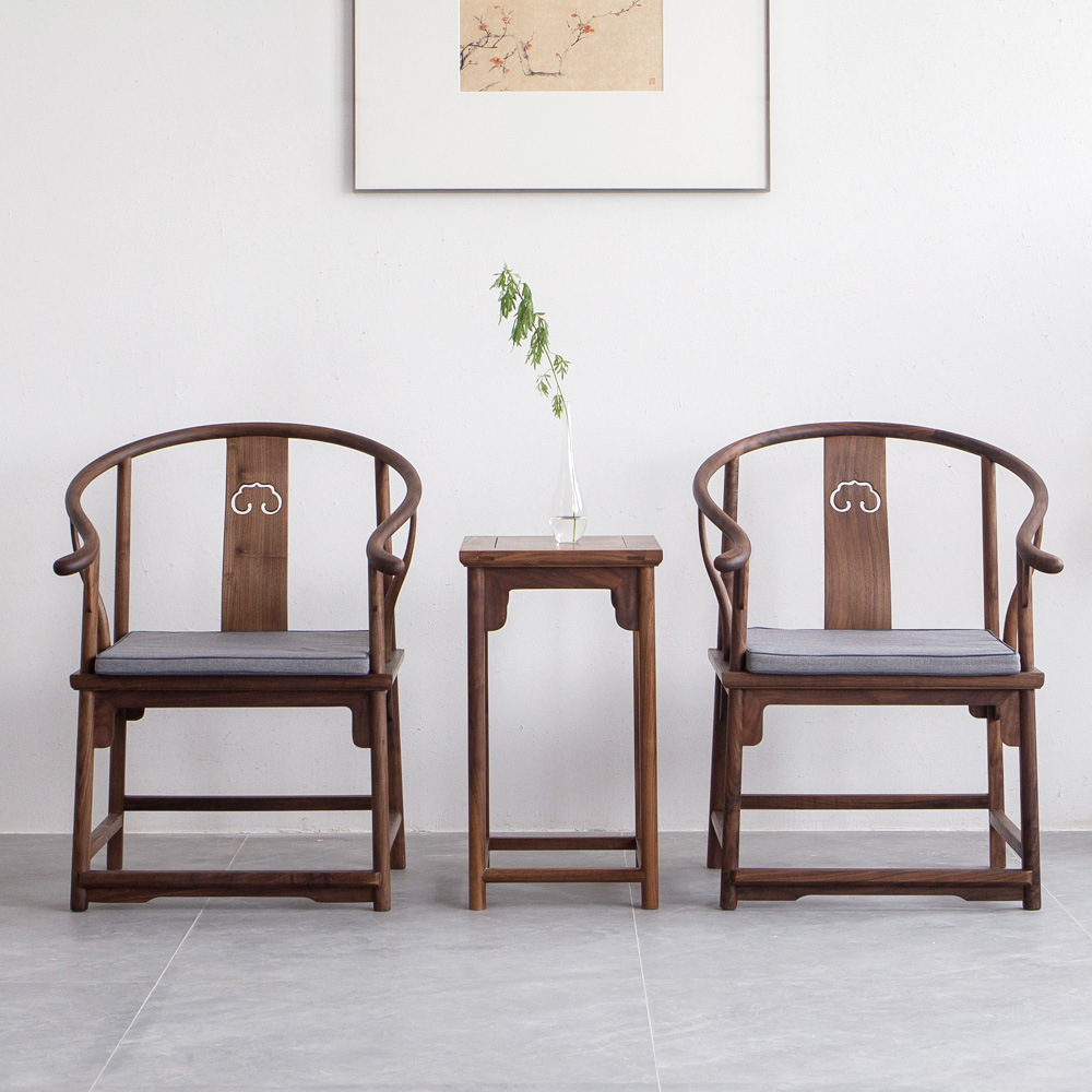 冉木新中式实木圈椅茶几三件套黑胡桃木禅意太师椅官帽椅茶室家具