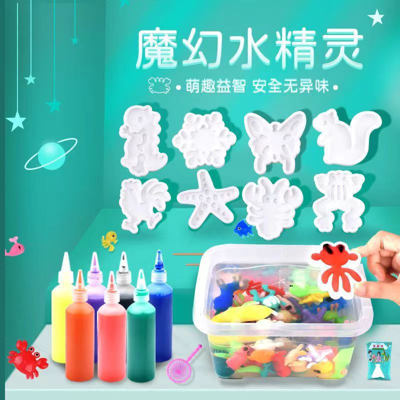 Vaporeon Magic Magic Coppertone Children's Educational Toys DIY Handmade Ingredients 3-6 Years Old Parent-Child Gift