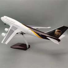 Scale 1:150 47cm B747 UPS航空飞机模型摆件带轮子