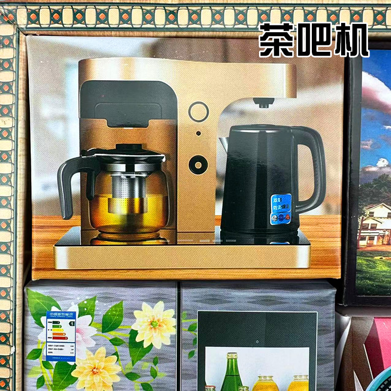 gju8纸扎家电吸尘器电视冰箱空调洗衣机烧七清明节祭祀用品烧纸钱