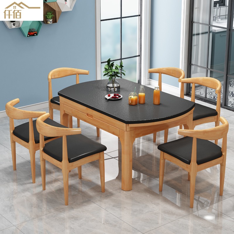 北欧实木餐桌椅组合1.2米方变圆饭桌伸缩 电磁炉一体餐桌厂家直销