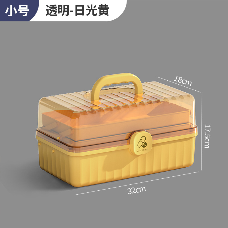 Household Medicine Box Test Paper Home First Aid First Aid Kit Large Capacity Multi-Layer Transparent Medicine Emergency Storage Box