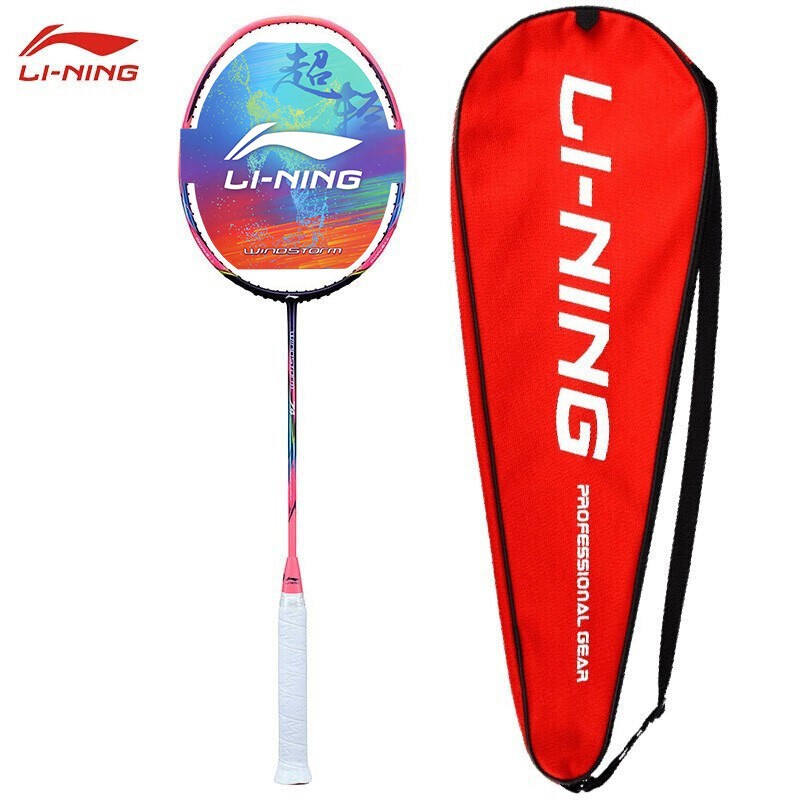 李宁球羽毛球拍