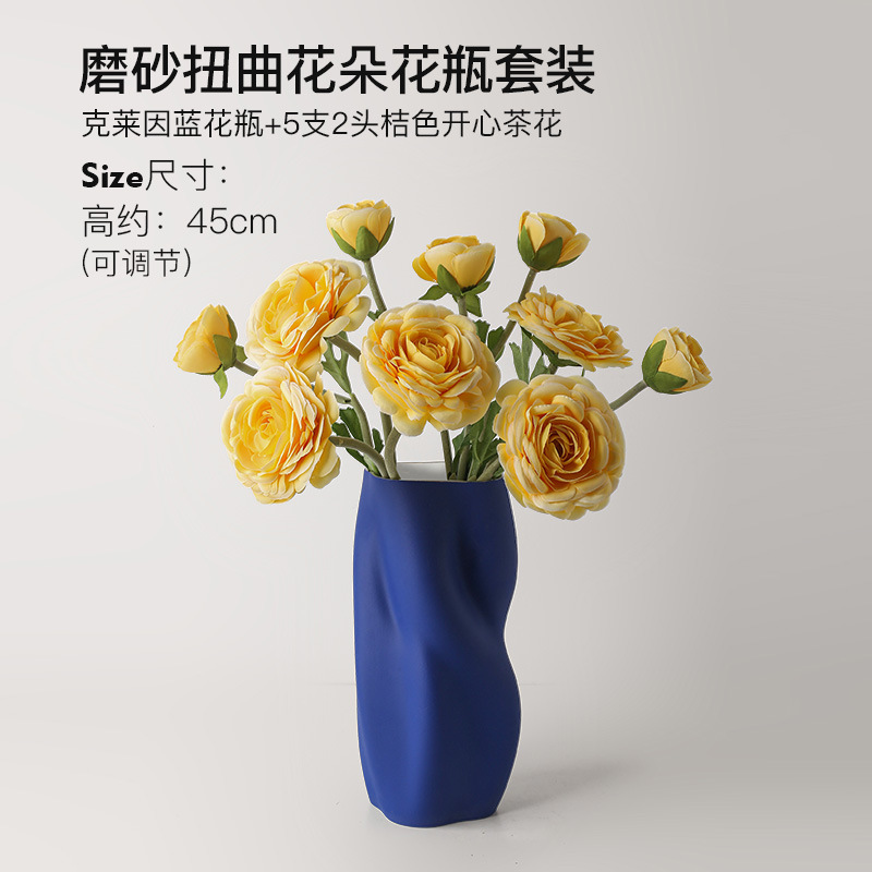 Morandi Twisted Flower Vase High Sense Ins Decorative Creative Home Model Room Decorative Flower Vase Wholesale