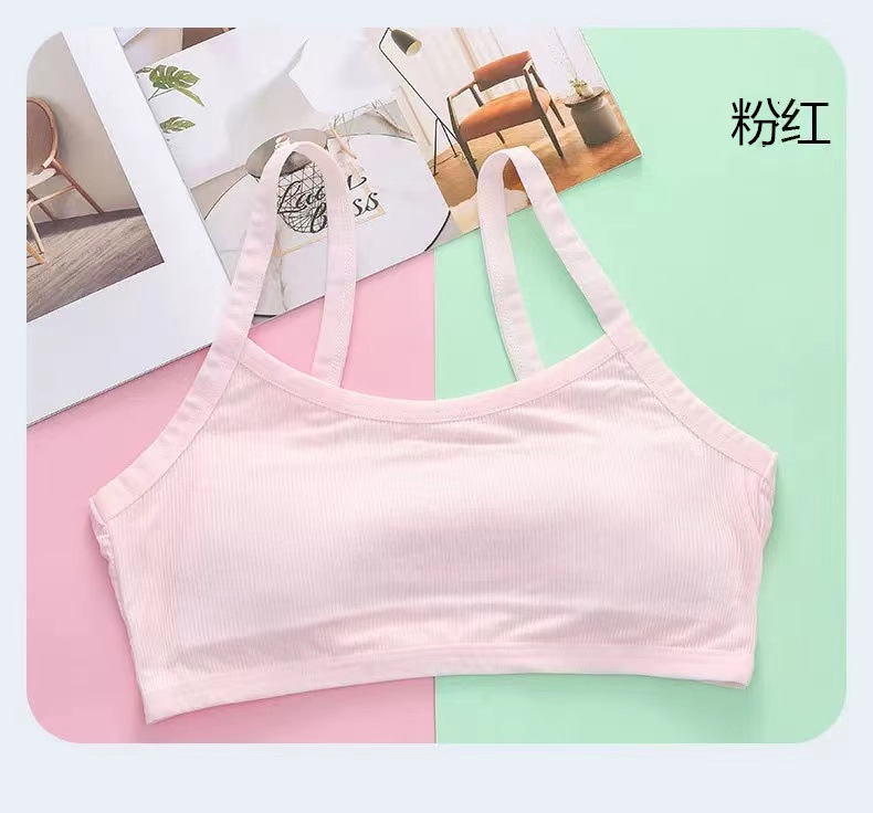 少女内衣学生小背心发育期初中生高中青春期女孩无钢圈莫代尔文胸
