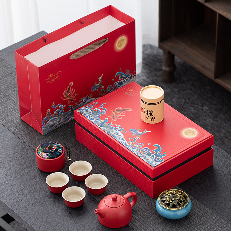 商务礼品套装茶具企业定印制logo公司送客户员工年会礼品纪念品